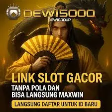 Ikon DEWI5000